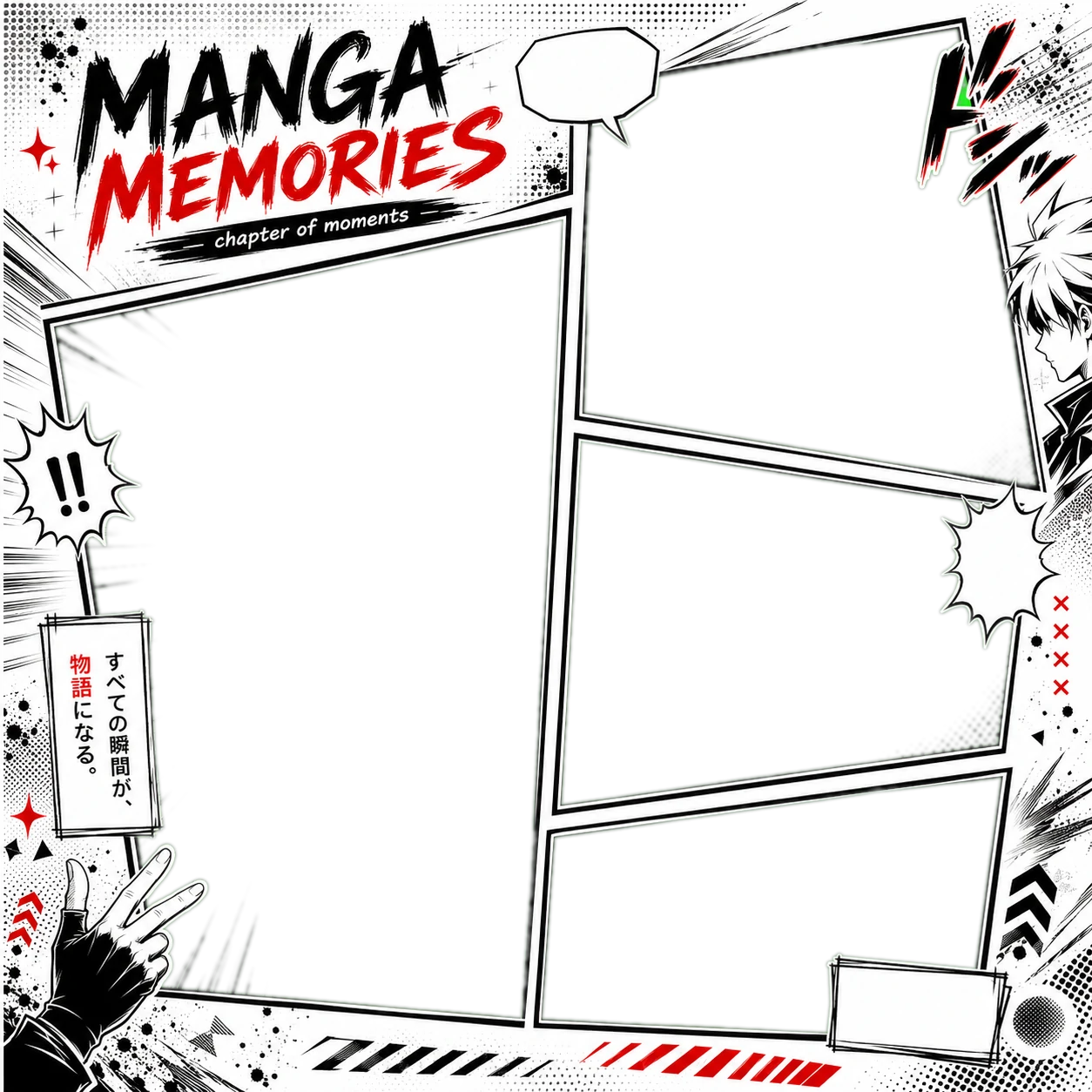 Manga Panel Collage