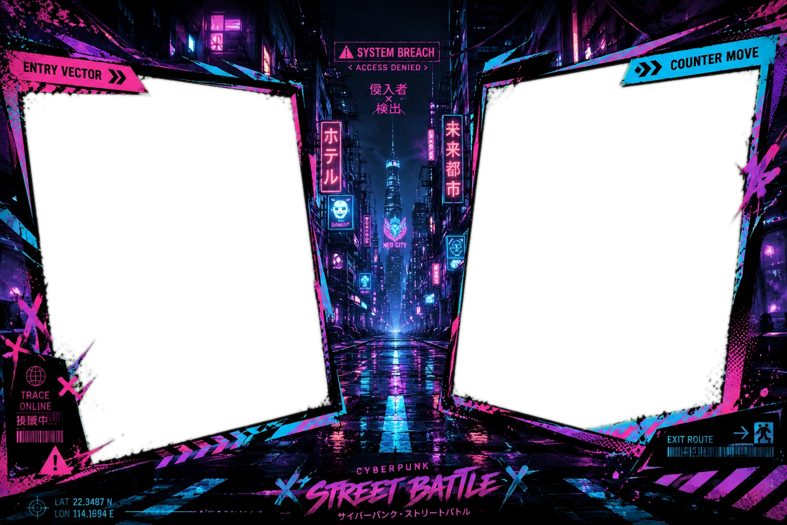 Cyberpunk Street Battle Frame