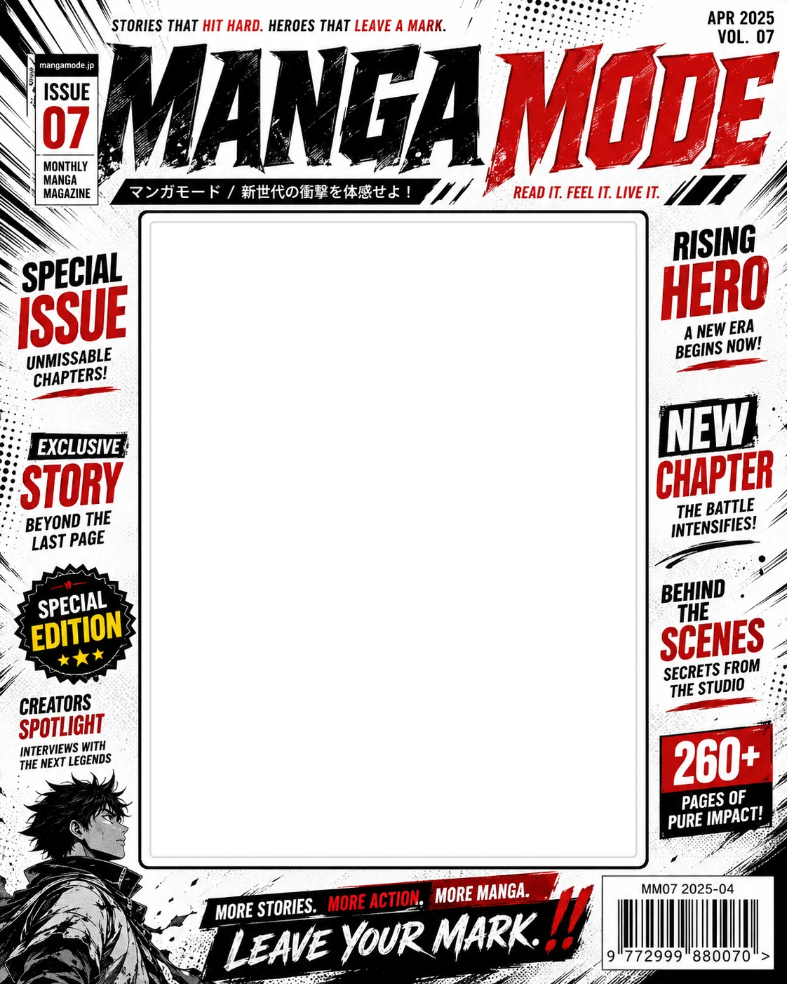 Dramatic Manga Magazine Cover